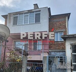 Двуетажна къща ЗА ПРОДАЖБА, гр. Поморие