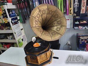 Грамофон с фуния