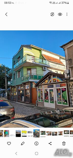 Студио две стаи 4 човека