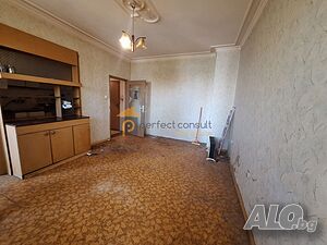 Двустаен апартамент