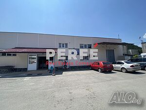 Магазин за продажба гр. Пирдоп