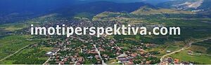реф.11010 Парцел в с. Брестник!