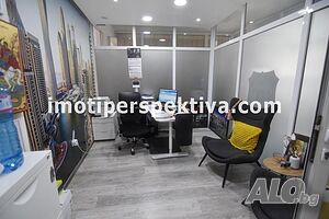 реф.16862 Офис, Събота пазара!