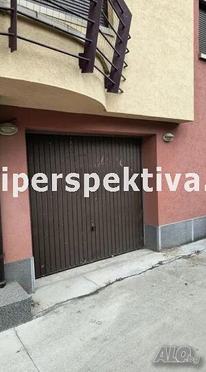 реф.17705 Партерен гараж, Остромила!
