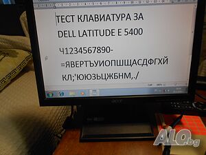 dell latitude E 5400 за части