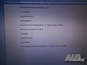 2. лаптоп SONY PCG- 4L1M за части