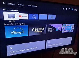 Телевизор TOSHIBA 43 ’’ SMART Android