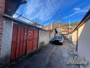 От Собственик Къща в центъра зад Полицията