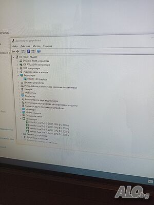 HP TouchSmart 73320 PC