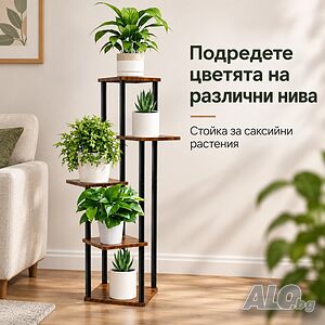 Етажерка за цветя и растения на 5нива и метална конструкция с дървесни плотове