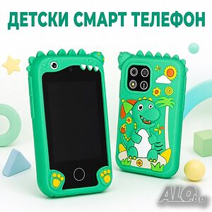 Детски смарт телефон с камера 48GBкарта зелен динозавър