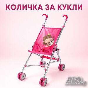 Сгъваема розова количка тип чадър за кукли с еднорог