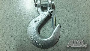 Скрипец, Кука 3/8