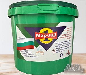 Препарат за измиване на силно замърсени ръце Марица 1 КГ