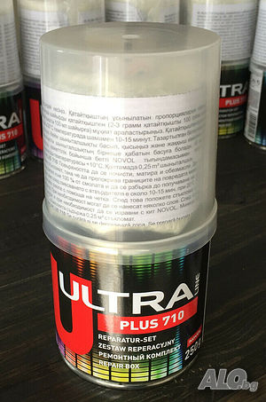 Полиестерна смола 250 гр.