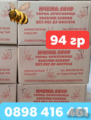 image_2