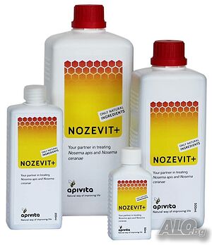 Нозевит + (NOZEVIT+) 50 мл