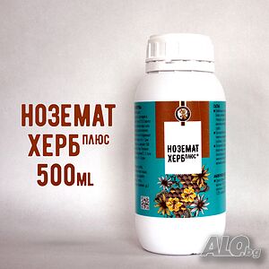 Ноземат Херб + 500 мл