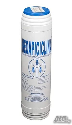NEOAPICICLINA (пудра за профилактика на варовито пило и гнилец)