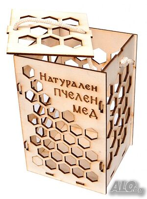 Ефектна кутия за буркан с мед ”НАТУРАЛЕН ПЧЕЛЕН МЕД”