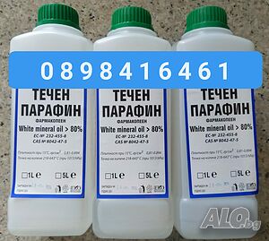 image_5