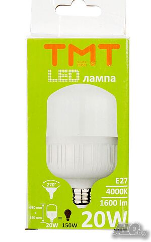 LED Лампа 20W / 150 W