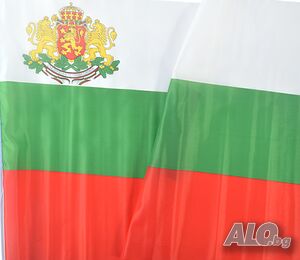 Българско знаме с ГЕРБ 145 см Х 92 см