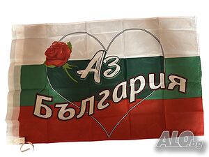 Знаме с Българска роза и лого Аз обичам България