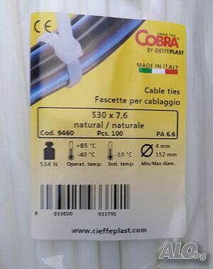 Кабелни превръзки (бели) Марка: COBRA Италия Размер: 7,6 мм Х 530 мм (100 бр)