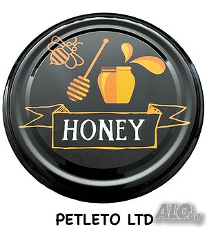 Атрактивни капачки за буркани с пчелен мед honey black limited - 700 бр