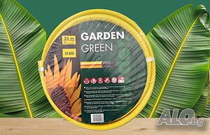 Маркуч за поливане 1/2” - 25 метра Марка: GARDEN GREEN