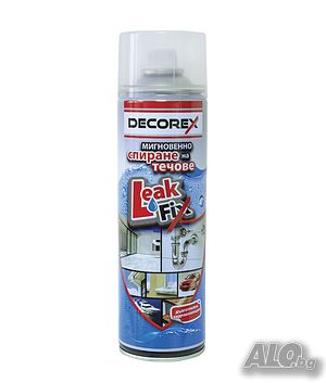 Спрей за хидроизолация DECOREX LEAK FIX