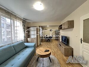 Прекрасен двустаен апартамент! Готов за живеене! С включена телевизия и интернет!