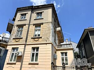 В близост до Морската градина! Втори етаж от къща! Реална квадратура!