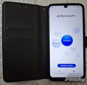 Huawei P smart