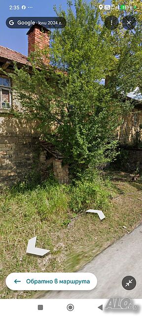 : Автентичен балкански имот в с. Дебел дял - 1.4 дка УПИ, 218 кв.м РЗП, ток, вода и лице на път!