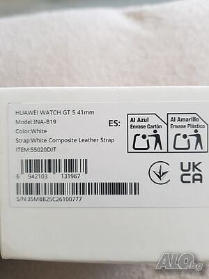 Huawei Watch gt5 41mm white