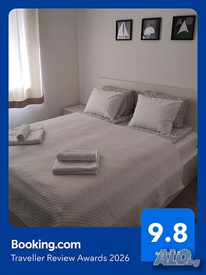 🏠 Нощувки в София | Уютен двустаен апартамент с ☕ Безплатна закуска