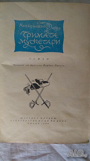 image_3