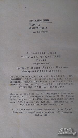 image_4