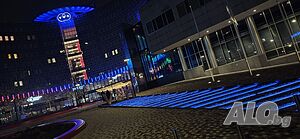 Дискретна среща срещу финансово стимулиране