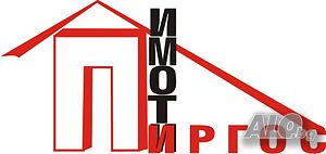 Продава офис в Супер център