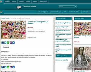 image_4