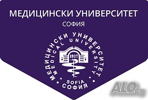 Предлагам Решени задачи по химия от НОВИЯ сборник на МУ София 2022