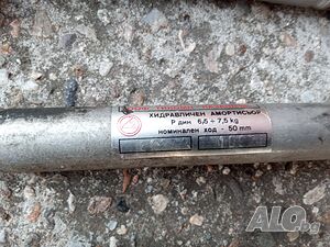 Амортисьорчета за пералня пералня Перла 05