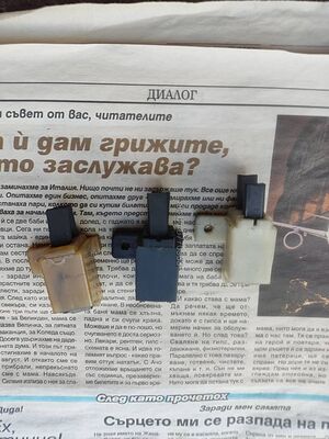 Четки за алтернатор на Лада