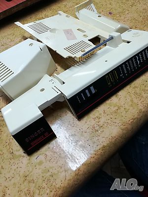 Пластмаси за Сингер 6234