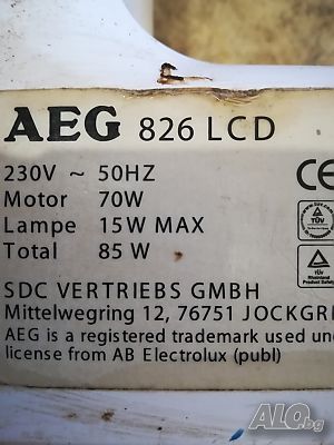 Шевна машина АЕГ (AEG 826LCD)за части