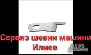 image_2