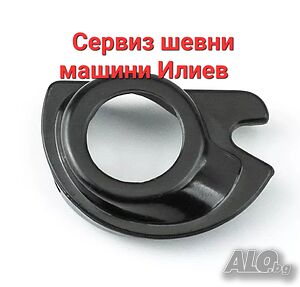 Совалка за шевна машина Сингер 7136